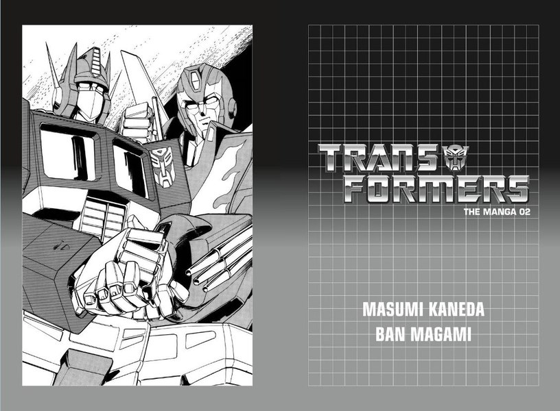 Image Of Transformers The Manga, Vol 2 Preview  (3 of 10)